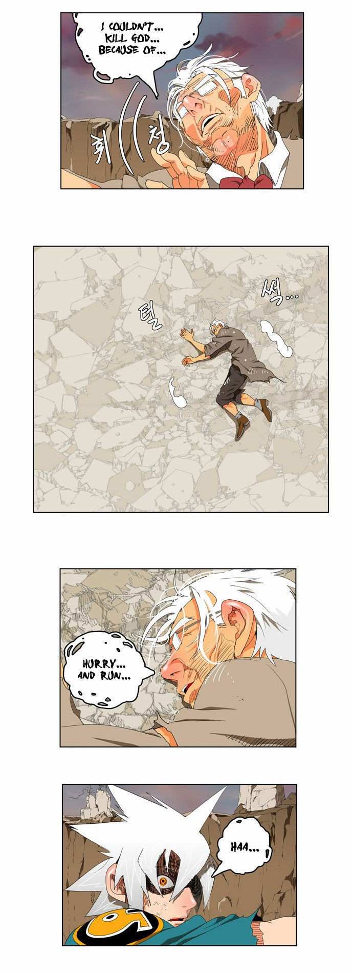 The God of High School Chapter 107 - page 27