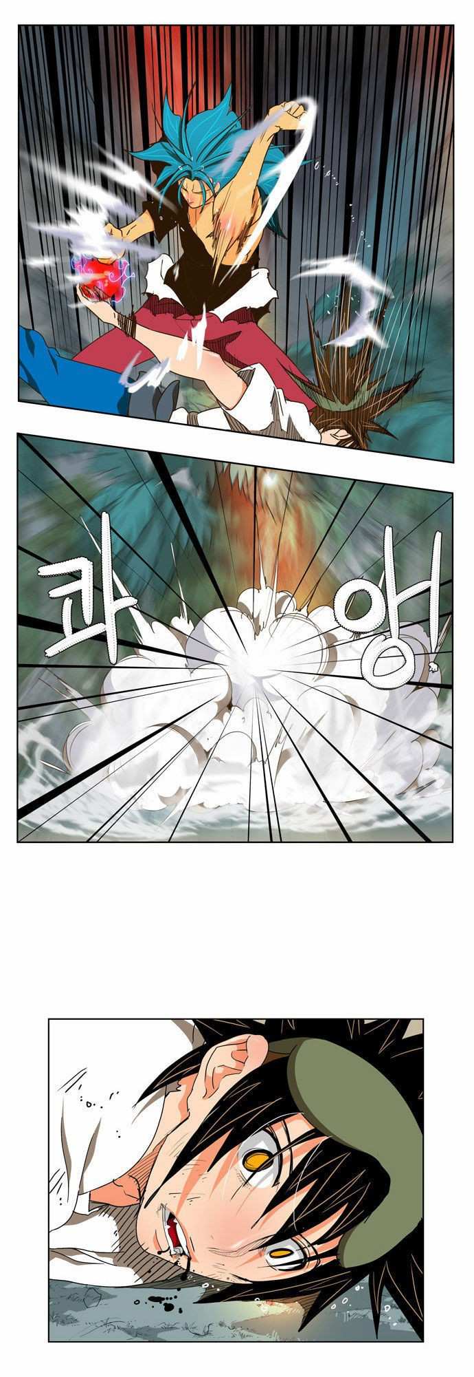 The God of High School Chapter 105 - page 11