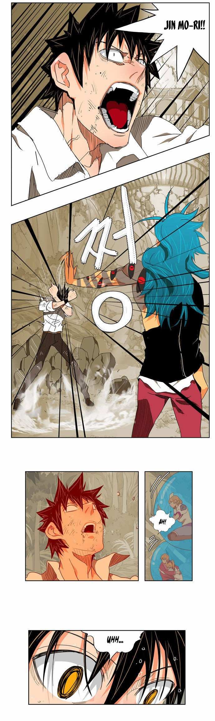 The God of High School Chapter 105 - page 14