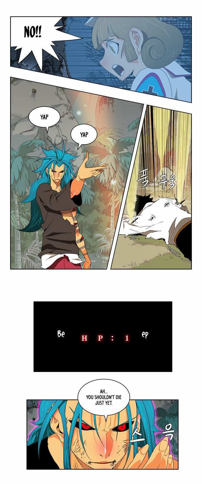 The God of High School Chapter 105 - page 24