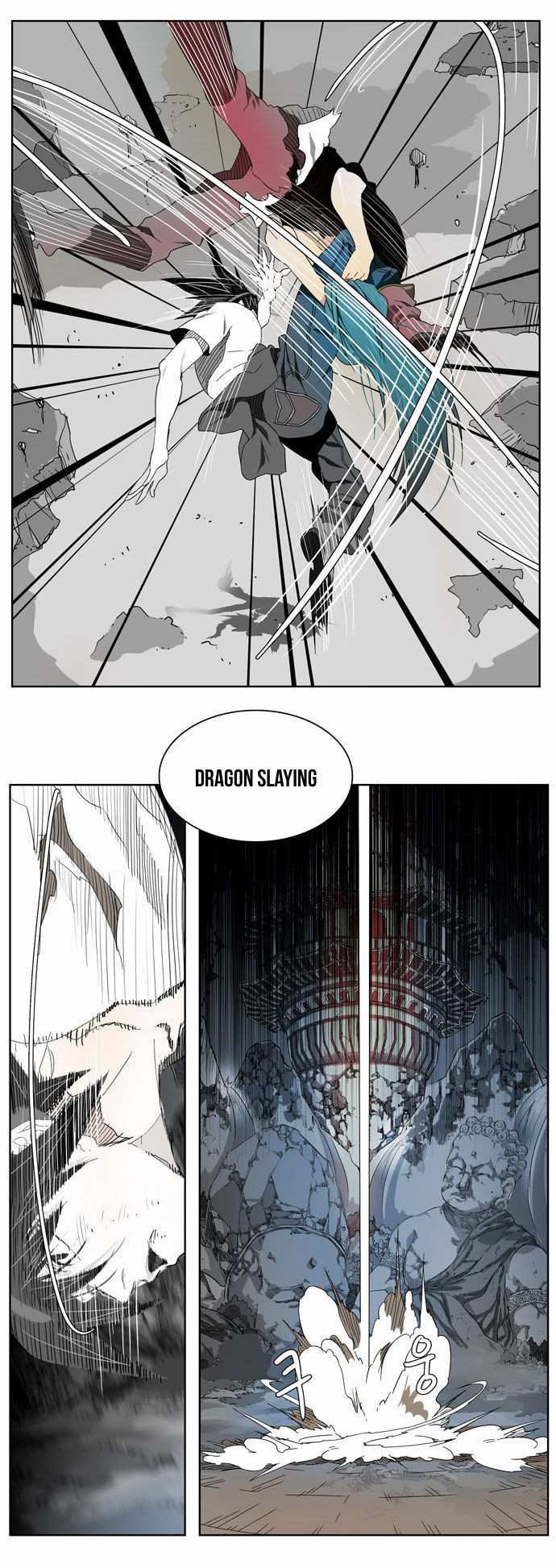 The God of High School Chapter 105 - page 32