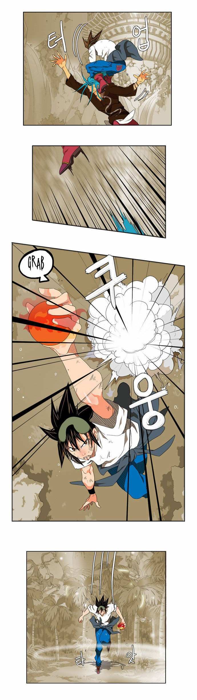 The God of High School Chapter 105 - page 4