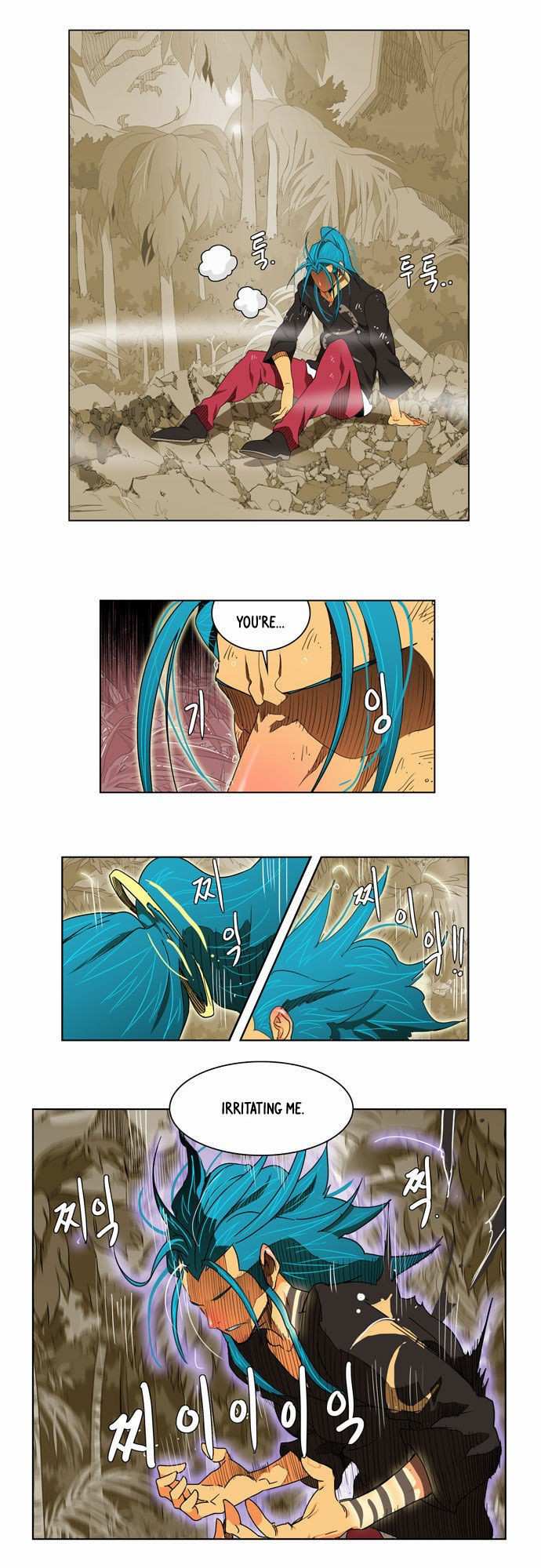 The God of High School Chapter 105 - page 6