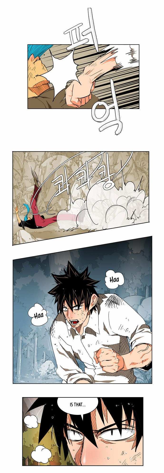 The God of High School Chapter 105 - page 7