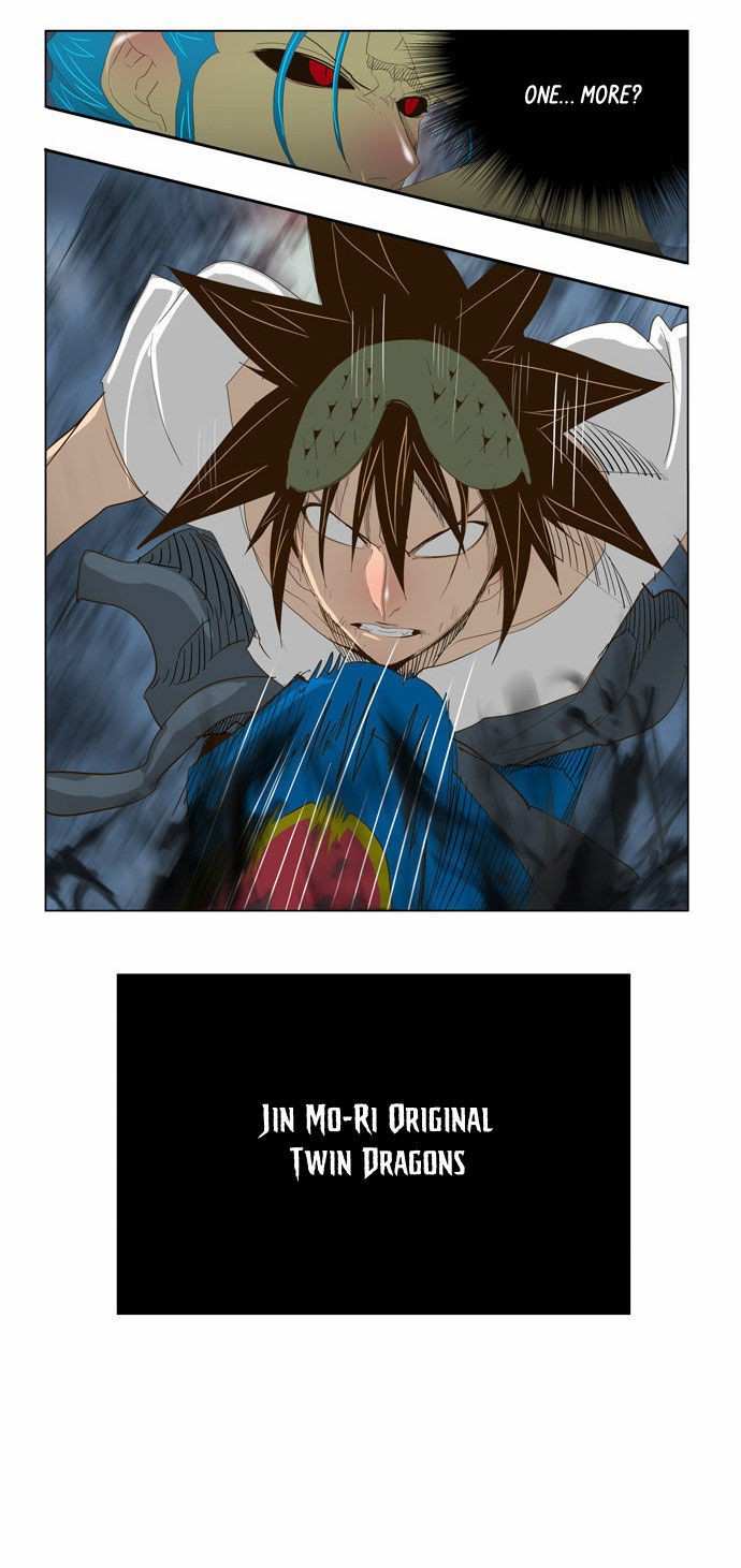 The God of High School Chapter 103 - page 21