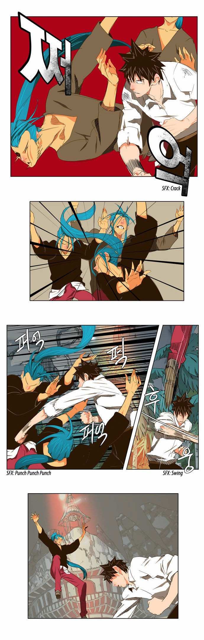 The God of High School Chapter 103 - page 7