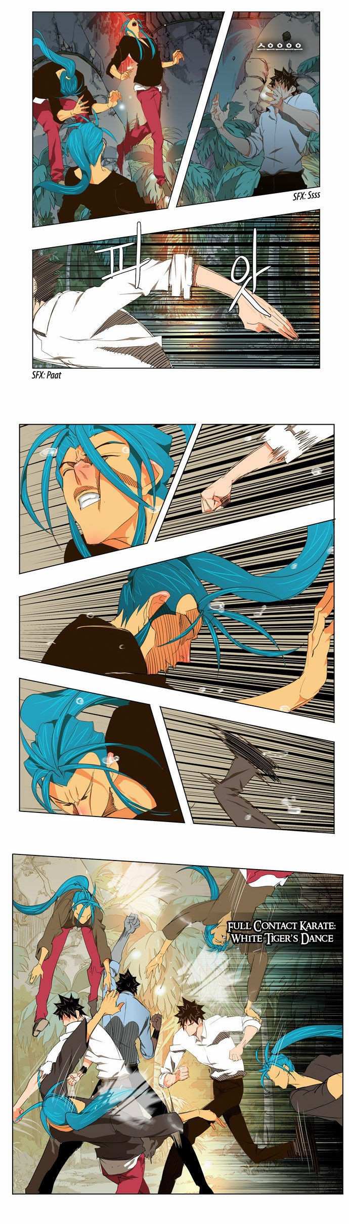 The God of High School Chapter 103 - page 9