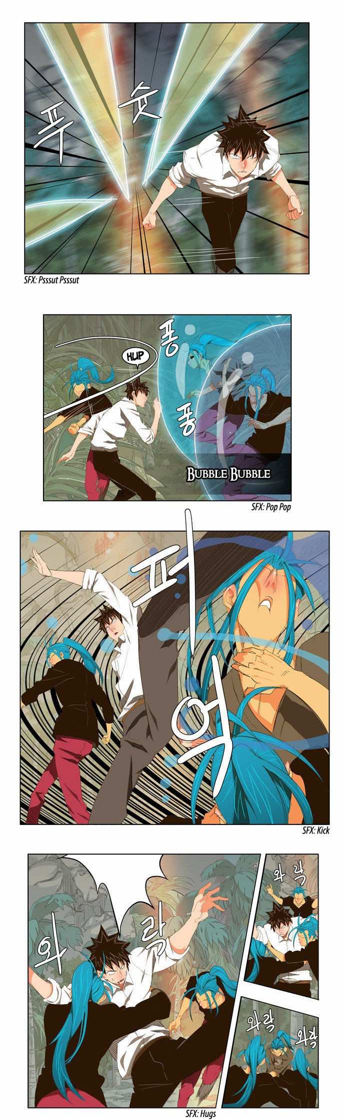 The God of High School Chapter 102 - page 2