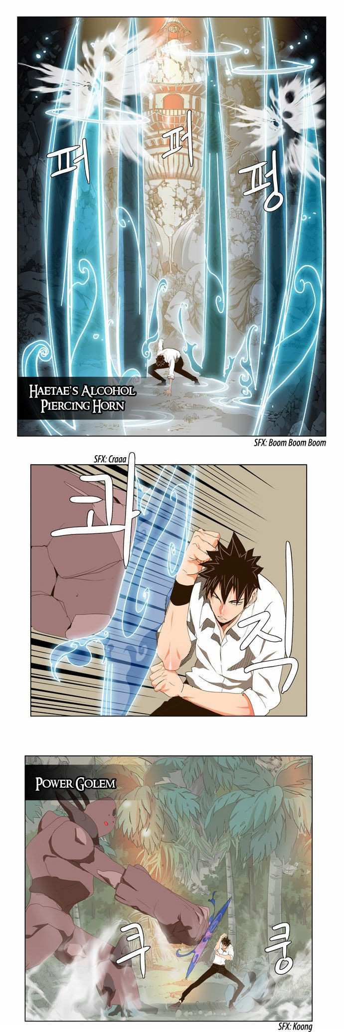 The God of High School Chapter 102 - page 4