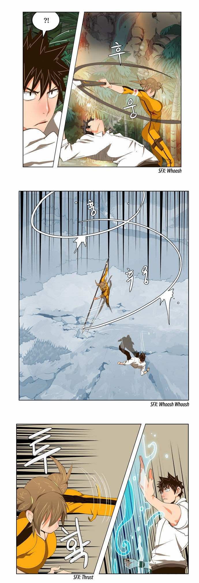 The God of High School Chapter 101 - page 14