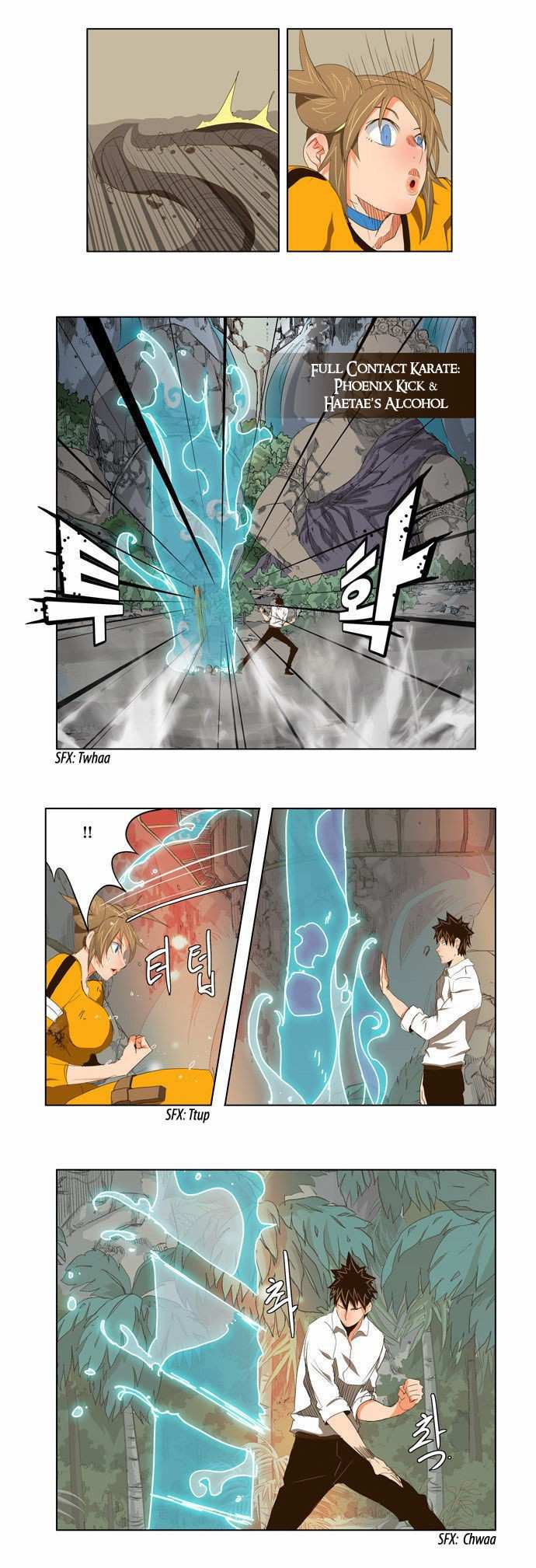 The God of High School Chapter 101 - page 17