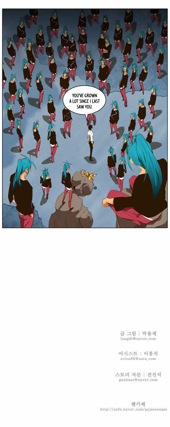 The God of High School Chapter 101 - page 26