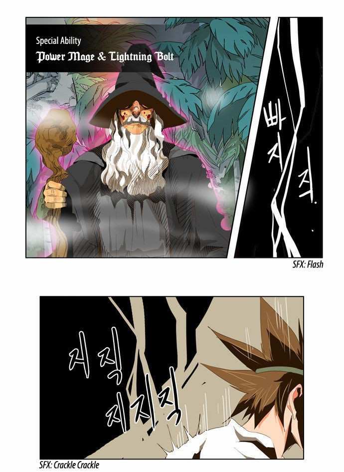 The God of High School Chapter 100 - page 16