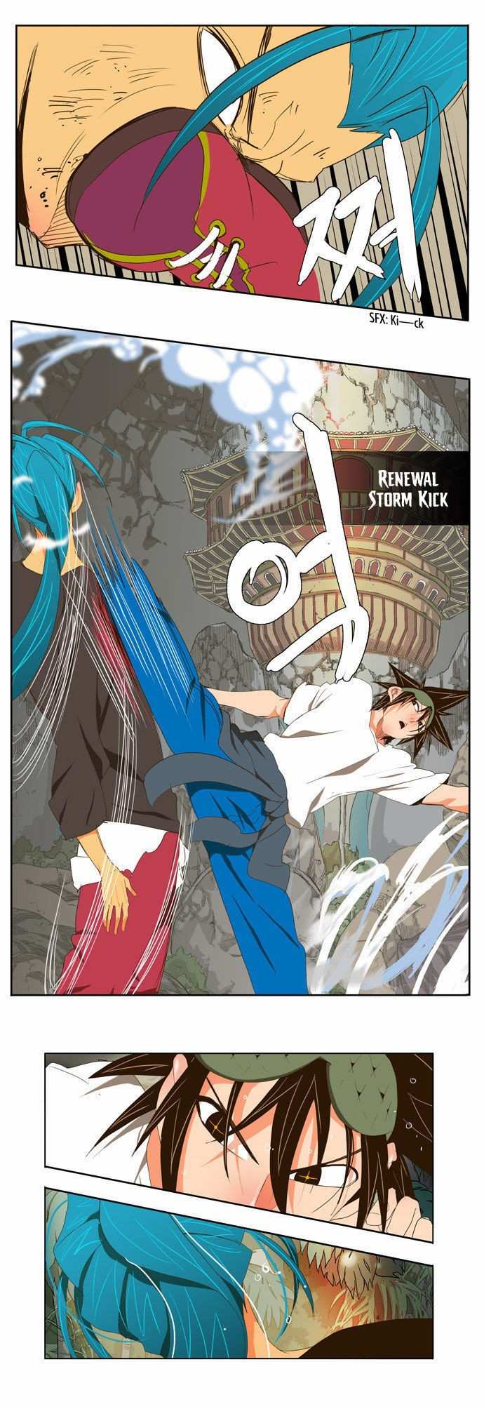 The God of High School Chapter 100 - page 22