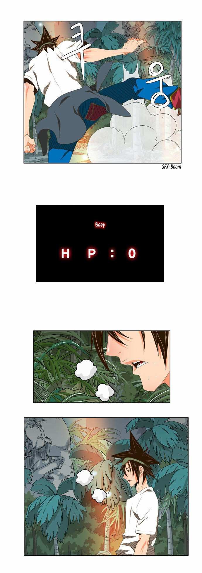 The God of High School Chapter 100 - page 23