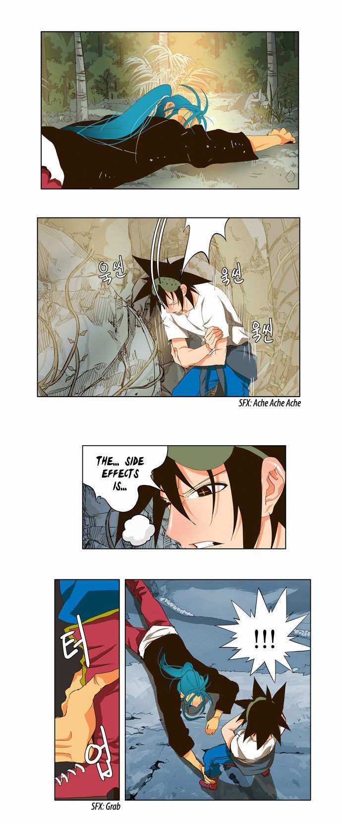 The God of High School Chapter 100 - page 24