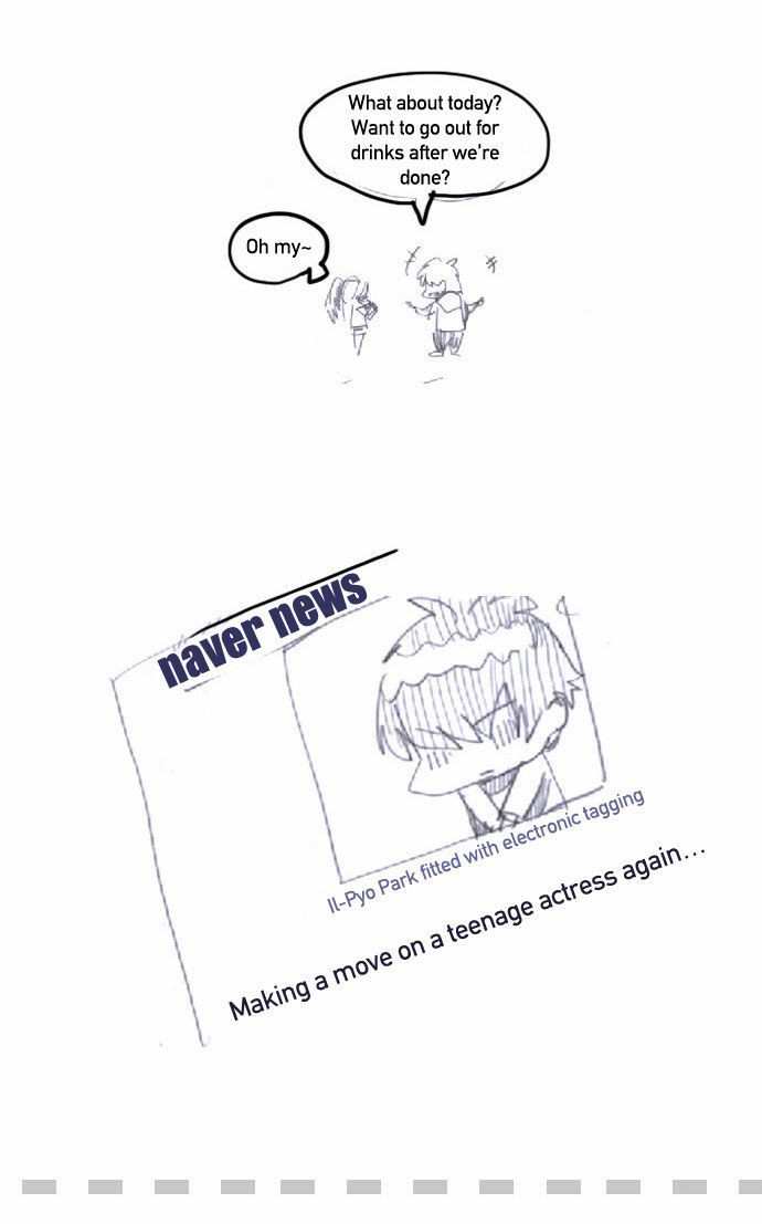 The God of High School Chapter 100 - page 32