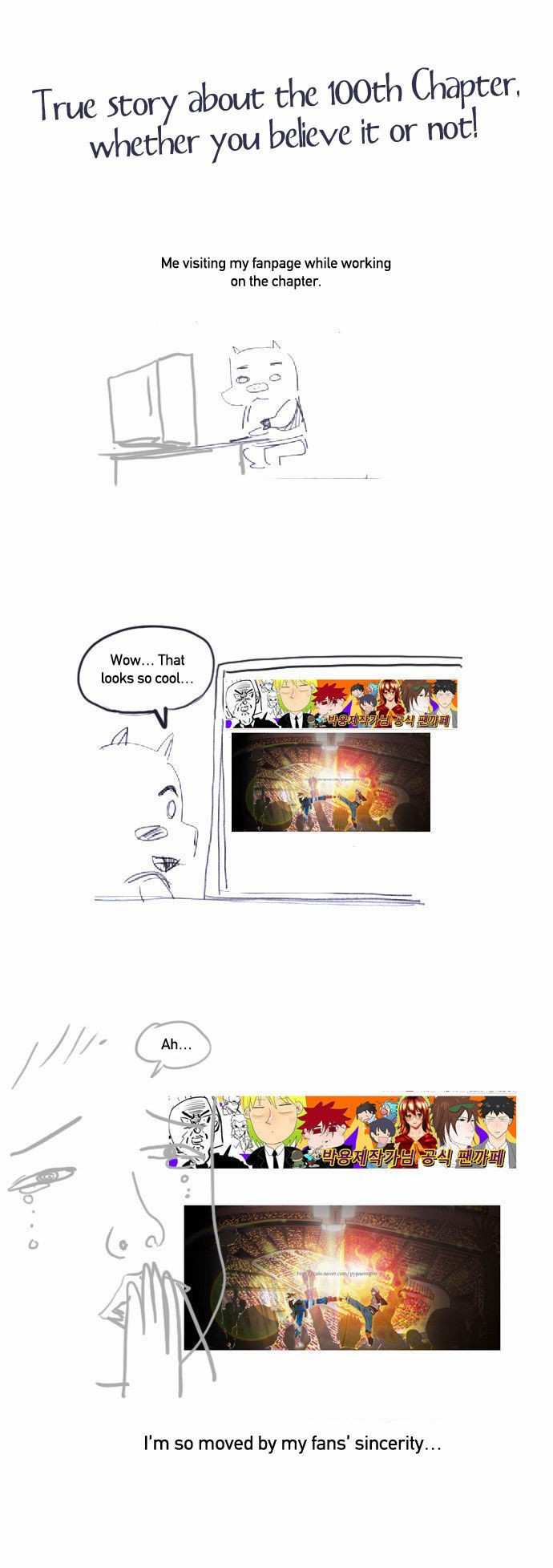 The God of High School Chapter 100 - page 33