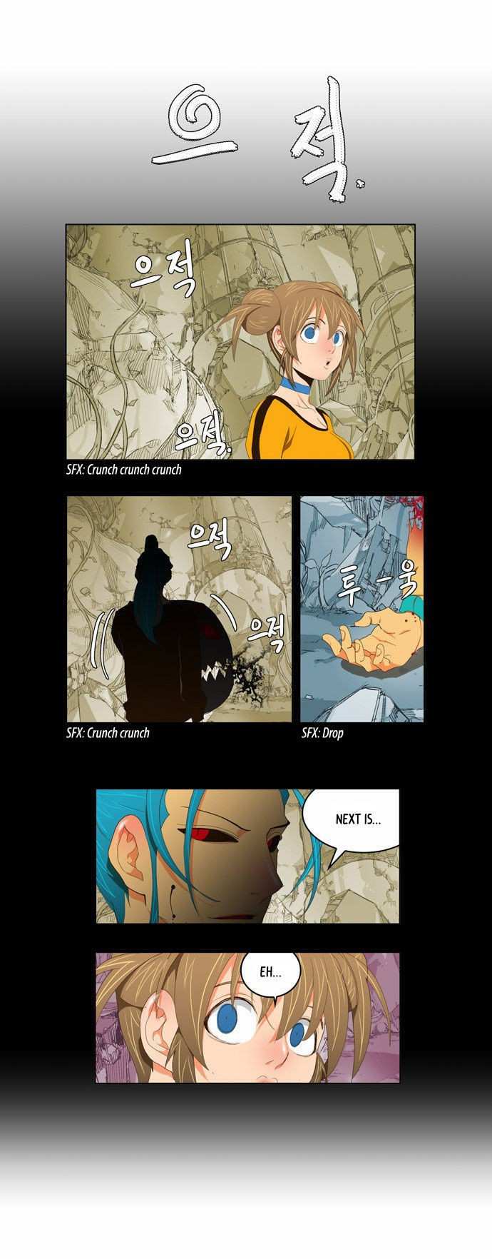 The God of High School Chapter 100 - page 4