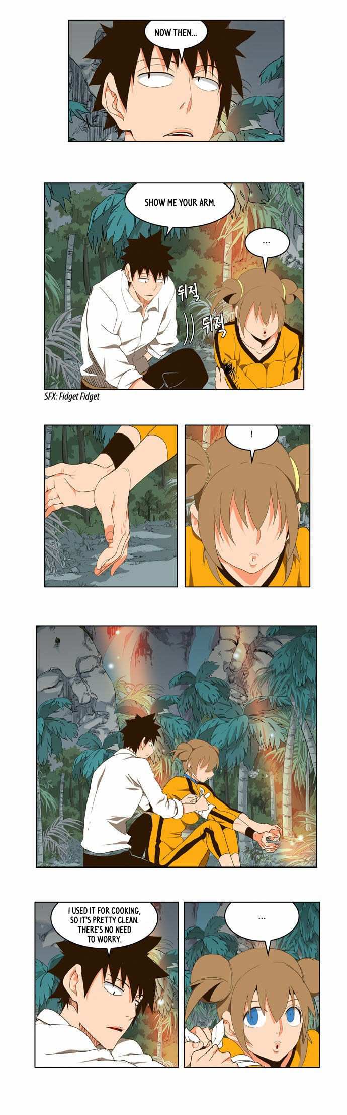 The God of High School Chapter 100 - page 7