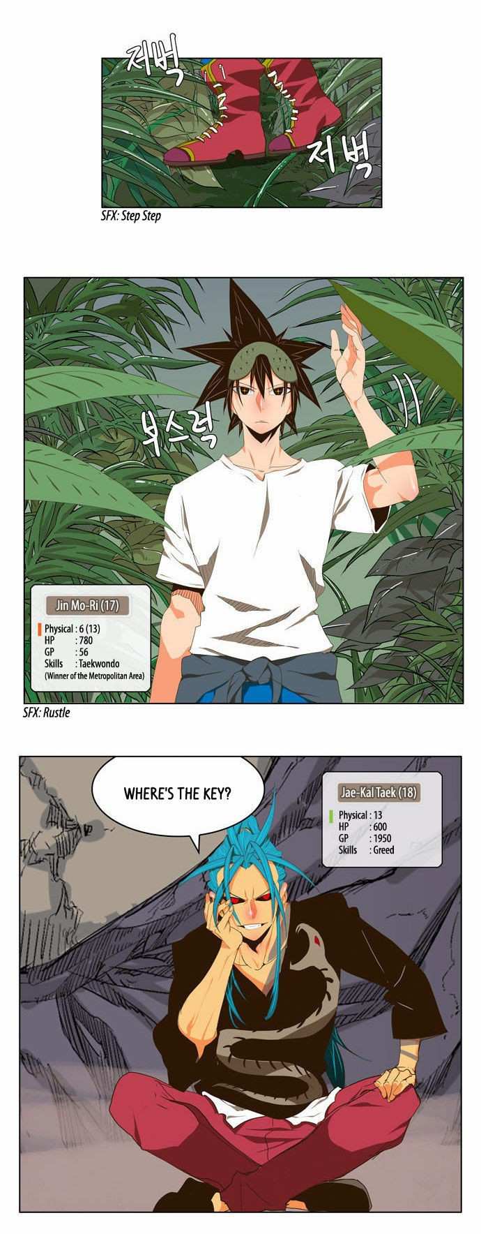 The God of High School Chapter 100 - page 9