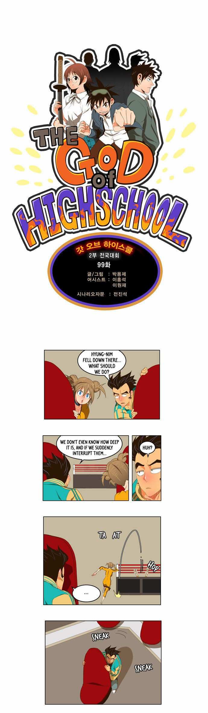 The God of High School Chapter 99 - page 6