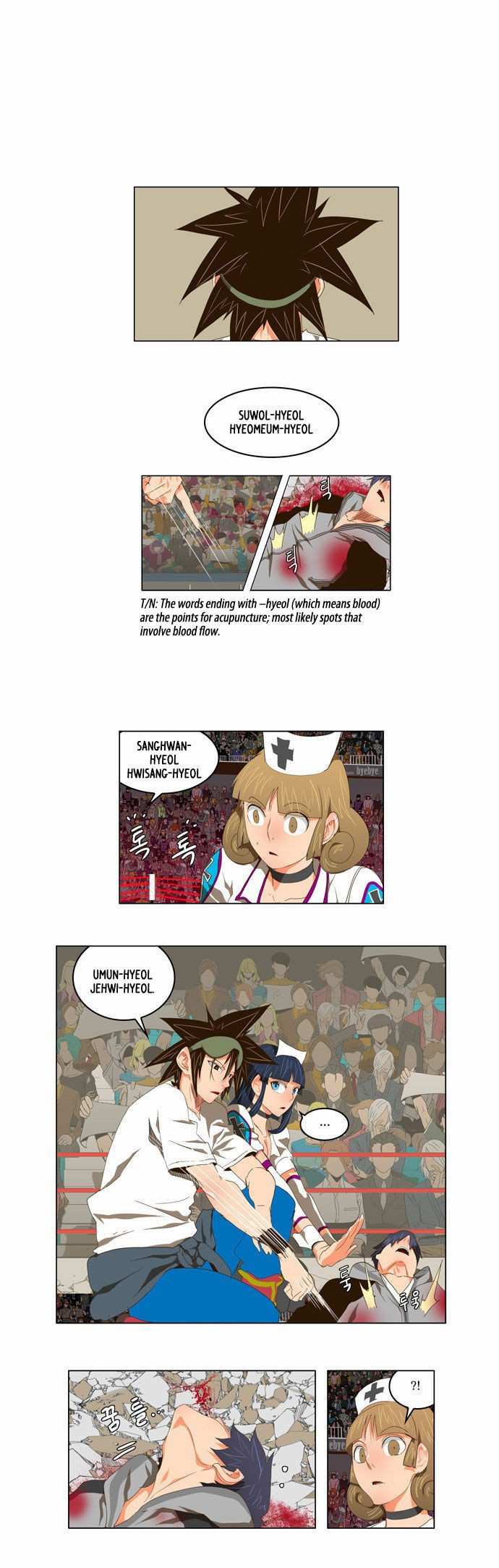 The God of High School Chapter 98 - page 16