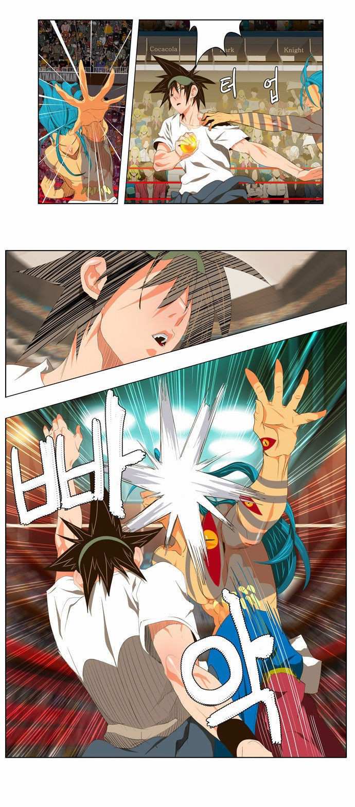 The God of High School Chapter 98 - page 22