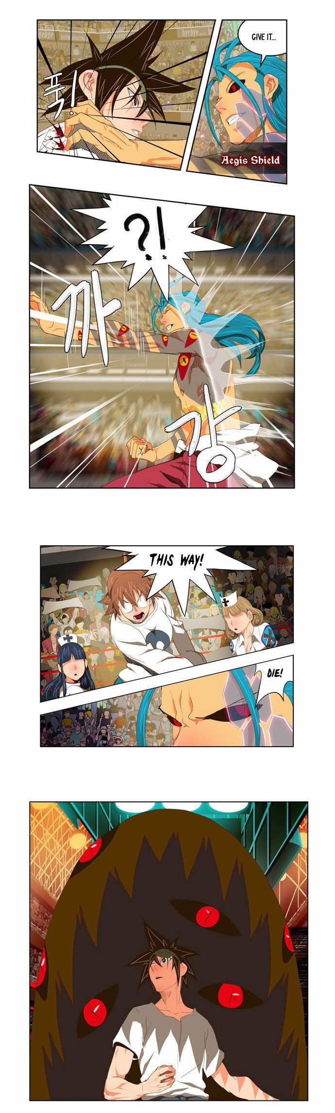 The God of High School Chapter 98 - page 23