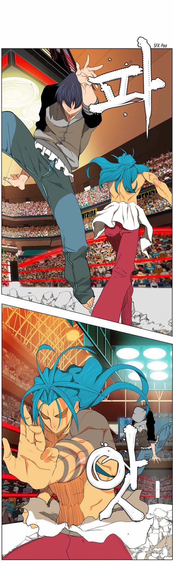 The God of High School Chapter 97 - page 11