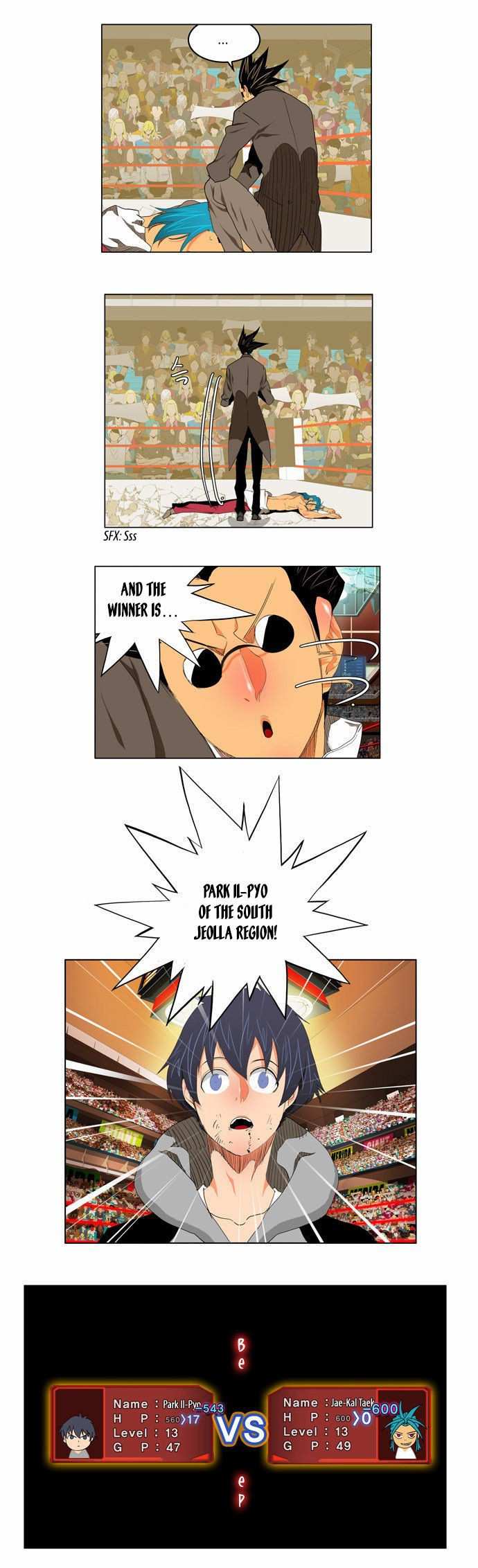 The God of High School Chapter 97 - page 14
