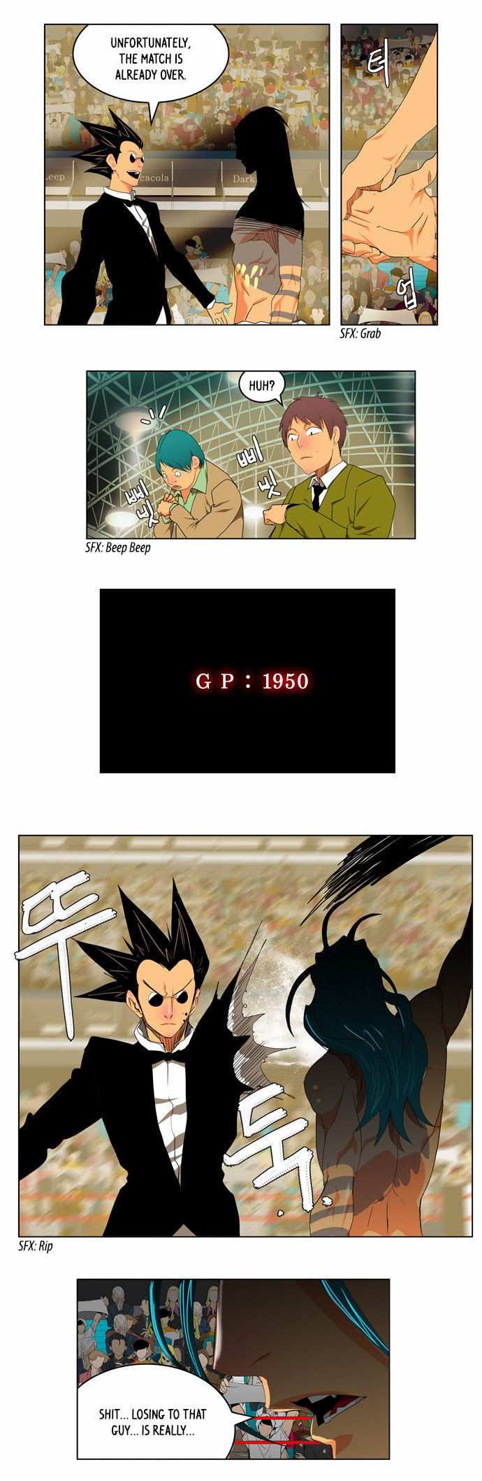 The God of High School Chapter 97 - page 18