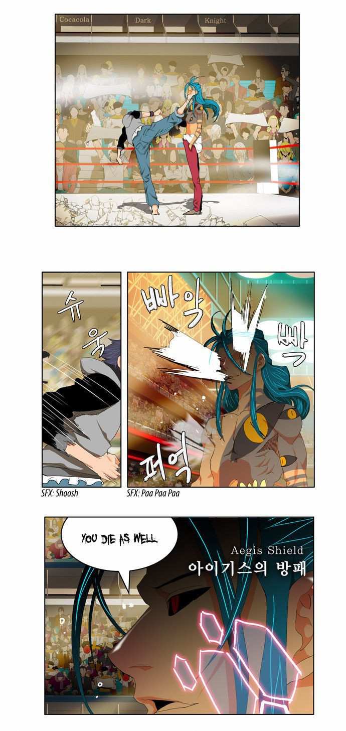 The God of High School Chapter 97 - page 20