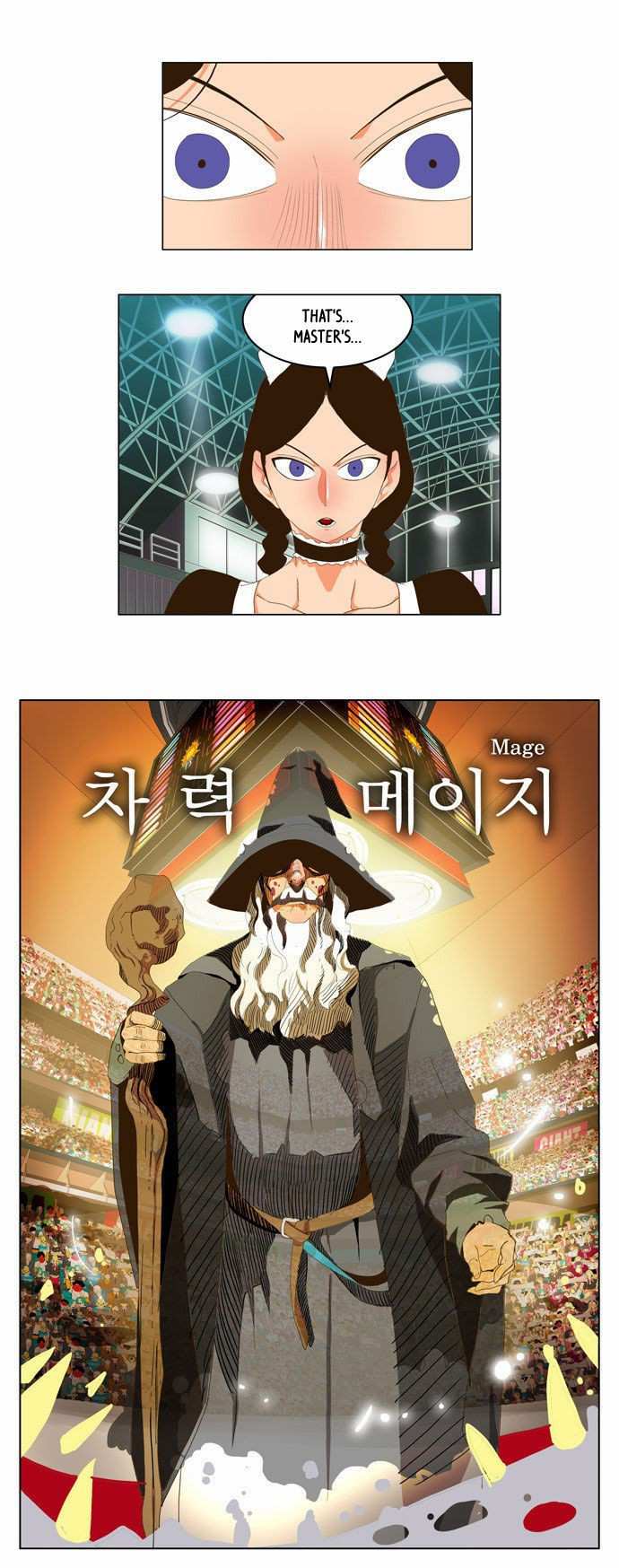The God of High School Chapter 95 - page 15