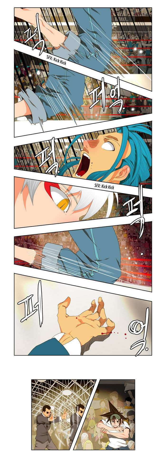 The God of High School Chapter 95 - page 6