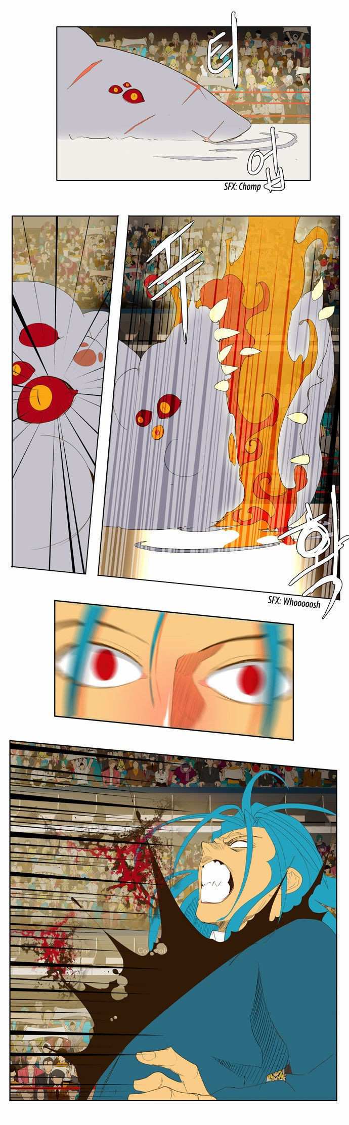 The God of High School Chapter 94 - page 17