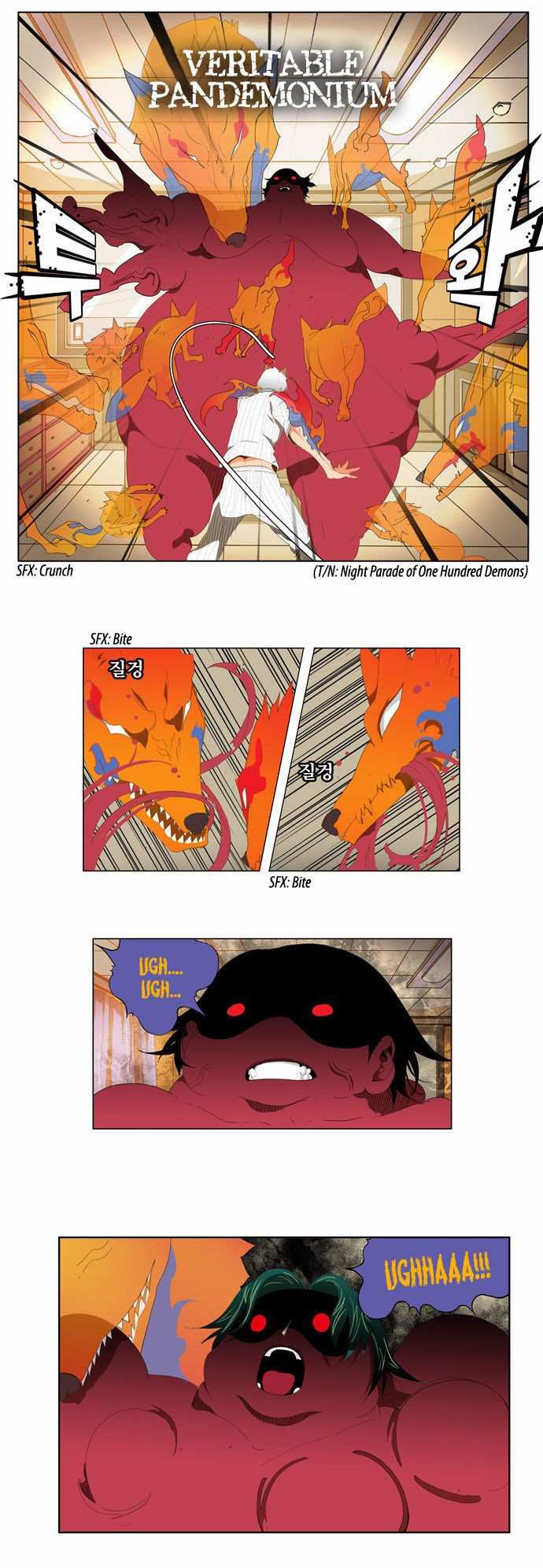 The God of High School Chapter 91 - page 10