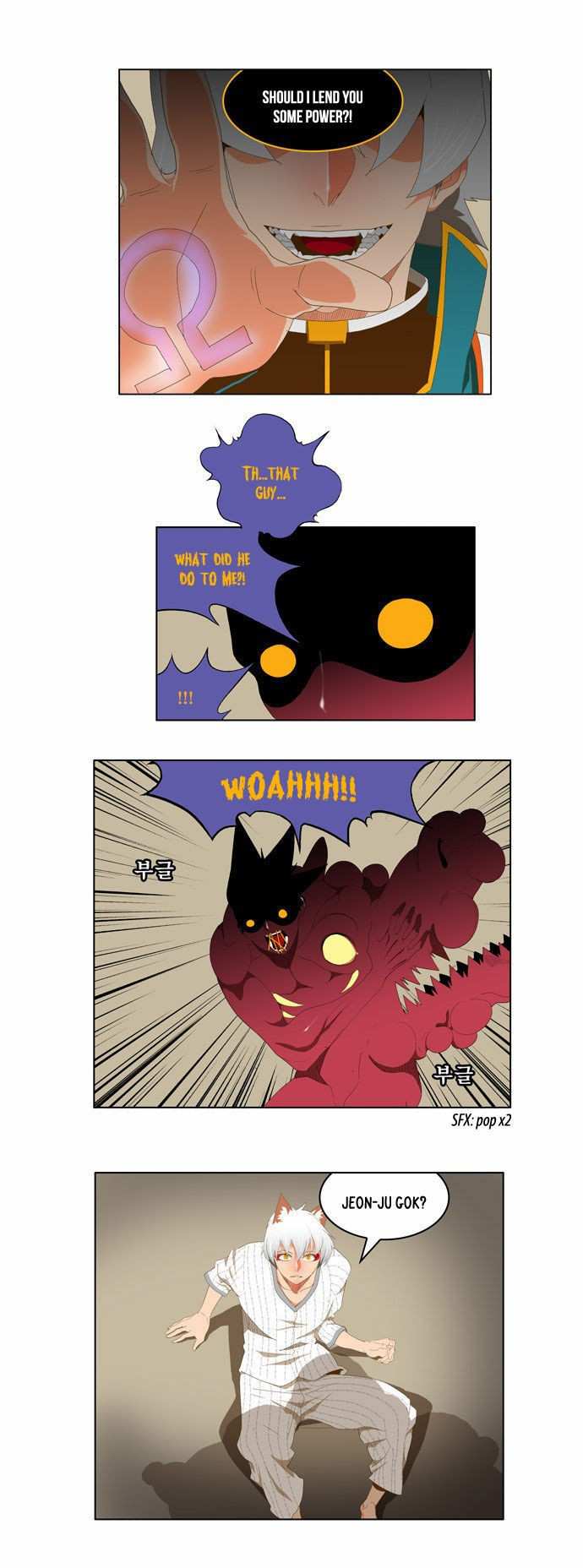 The God of High School Chapter 91 - page 4