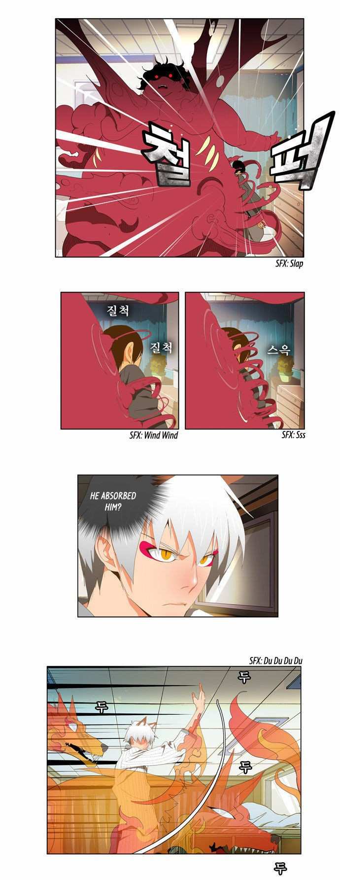 The God of High School Chapter 91 - page 9