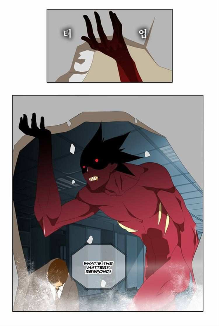 The God of High School Chapter 90 - page 16