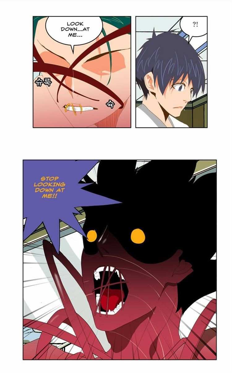 The God of High School Chapter 90 - page 22