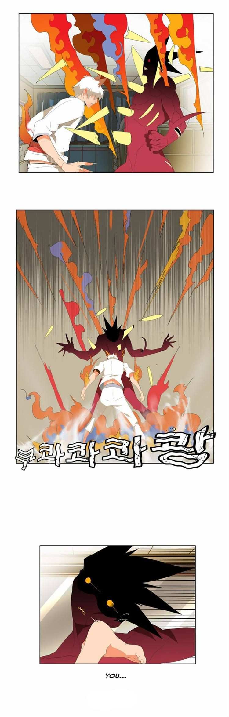 The God of High School Chapter 90 - page 30
