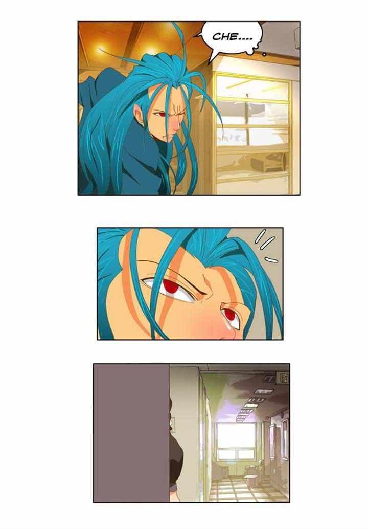 The God of High School Chapter 89 - page 30