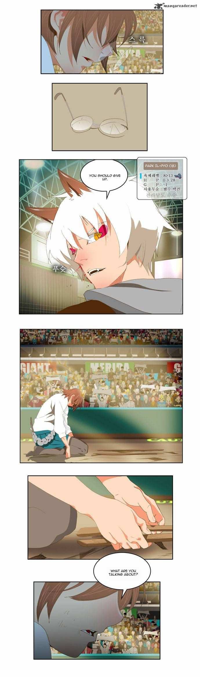 The God of High School Chapter 88 - page 1