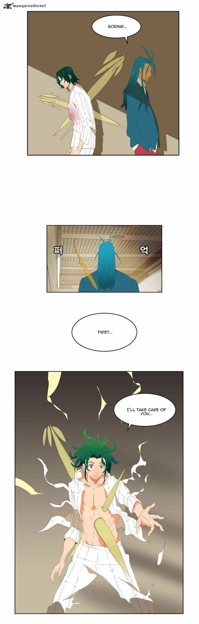 The God of High School Chapter 88 - page 49