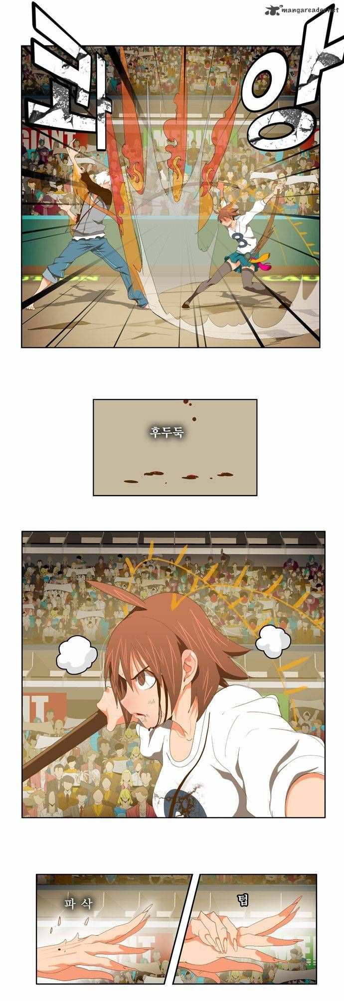 The God of High School Chapter 88 - page 9