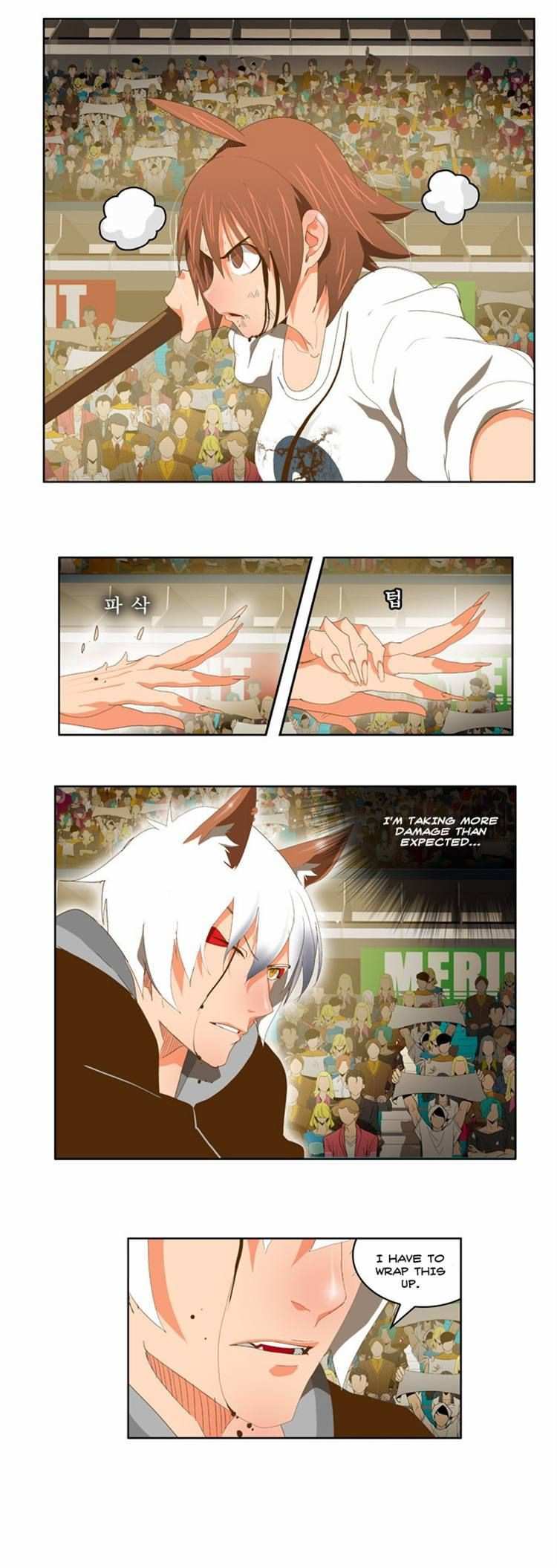 The God of High School Chapter 87 - page 7