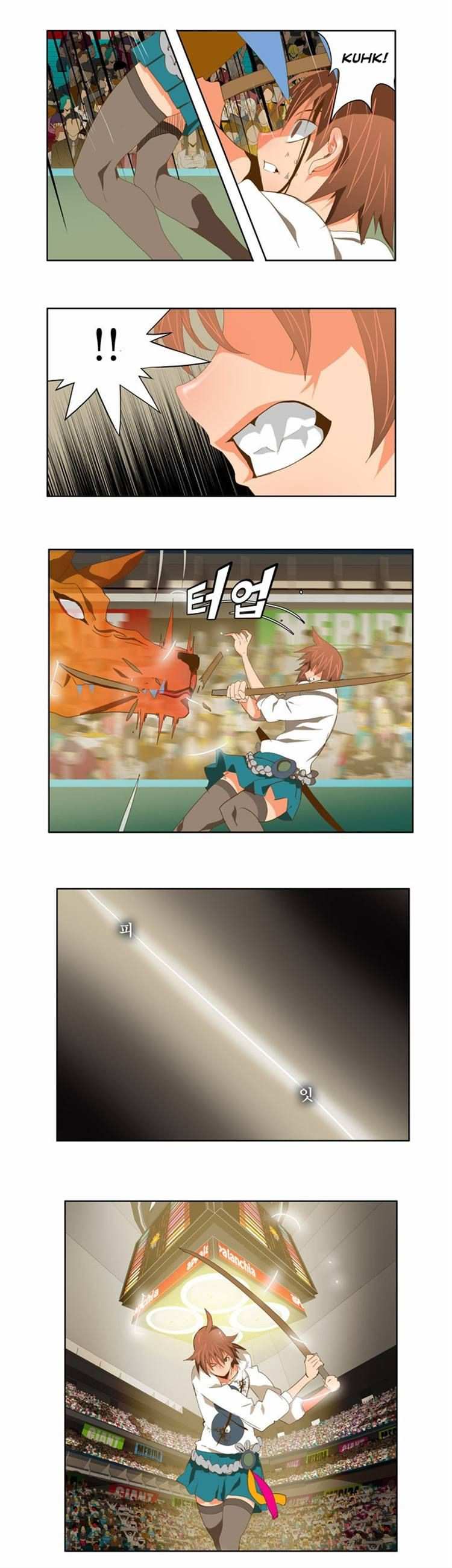 The God of High School Chapter 87 - page 9