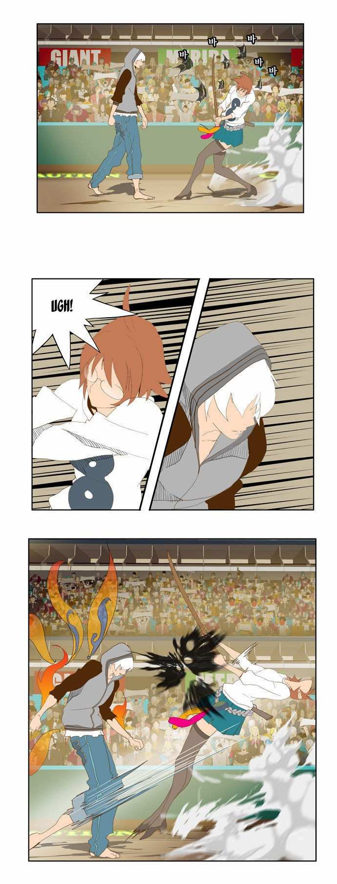 The God of High School Chapter 86 - page 11