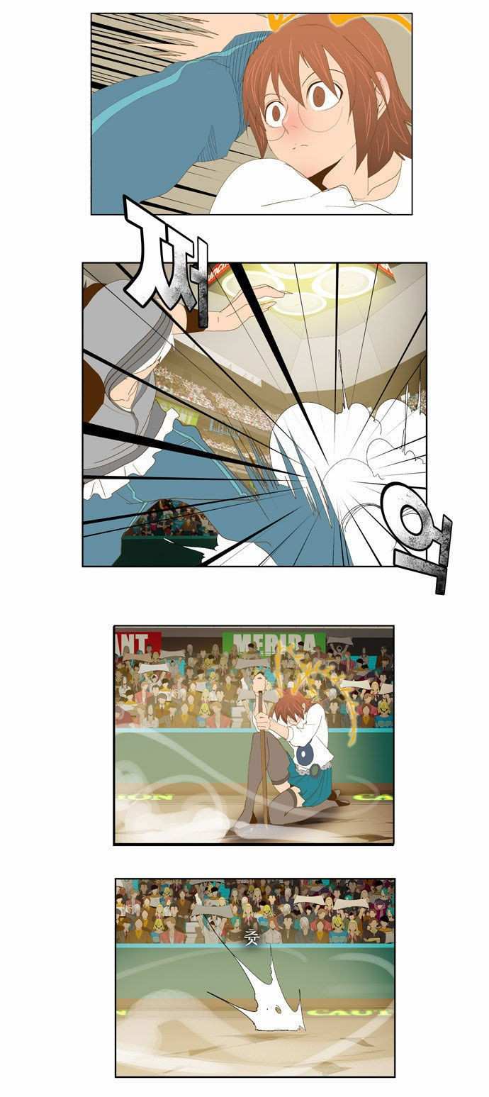 The God of High School Chapter 86 - page 16